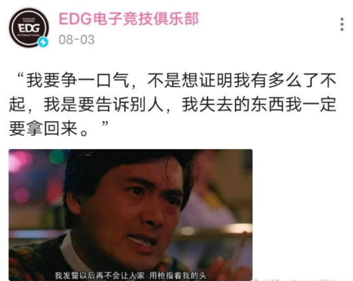 风暴英雄全新英雄卡西娅上线带来战斗新体验